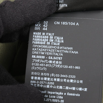 トライアングルロゴ ジレ ベスト コットン カーキグリーン プラダ アウター PRADA