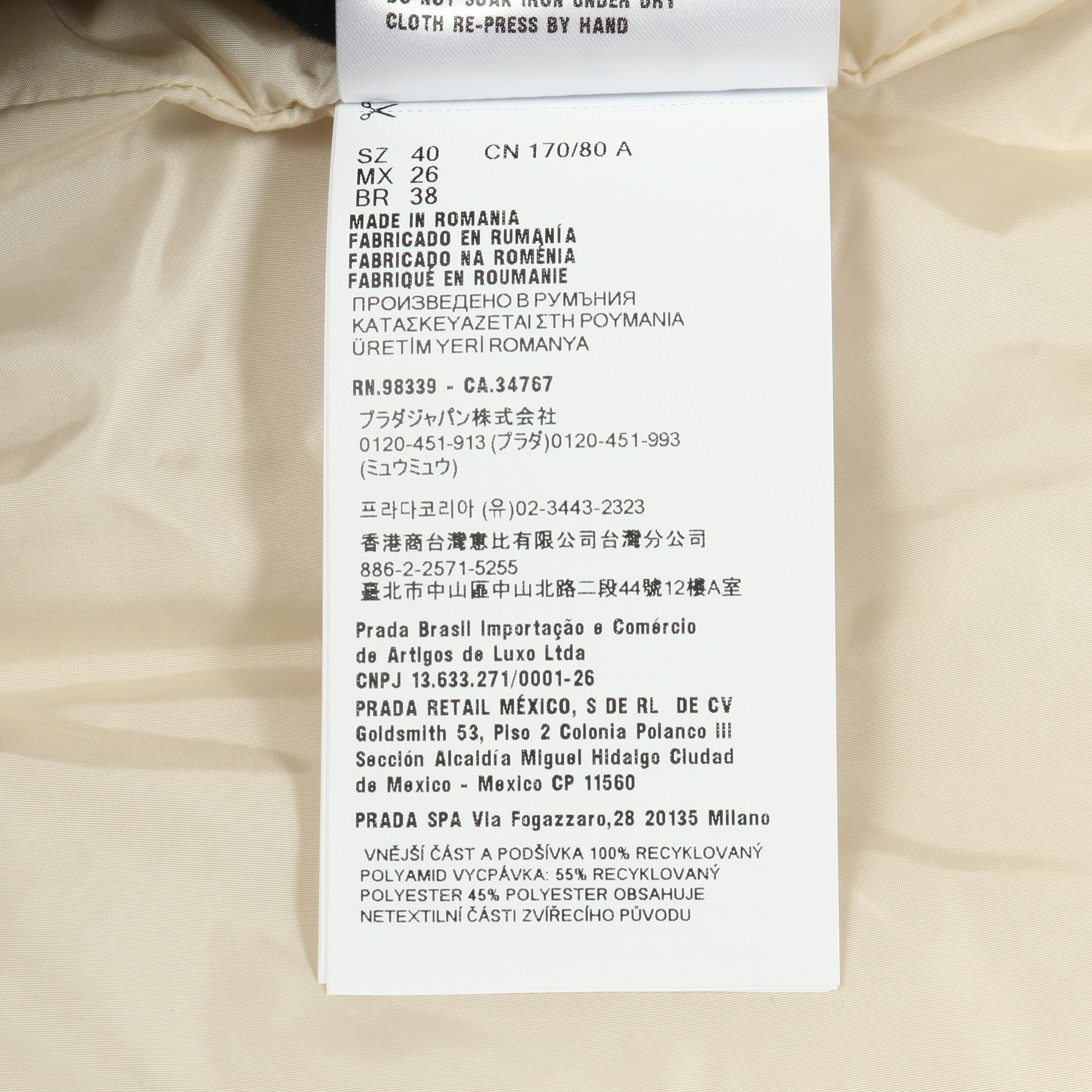 Re-Nylon ライトウェイト フーデッド 中綿ジップアップジャケット
