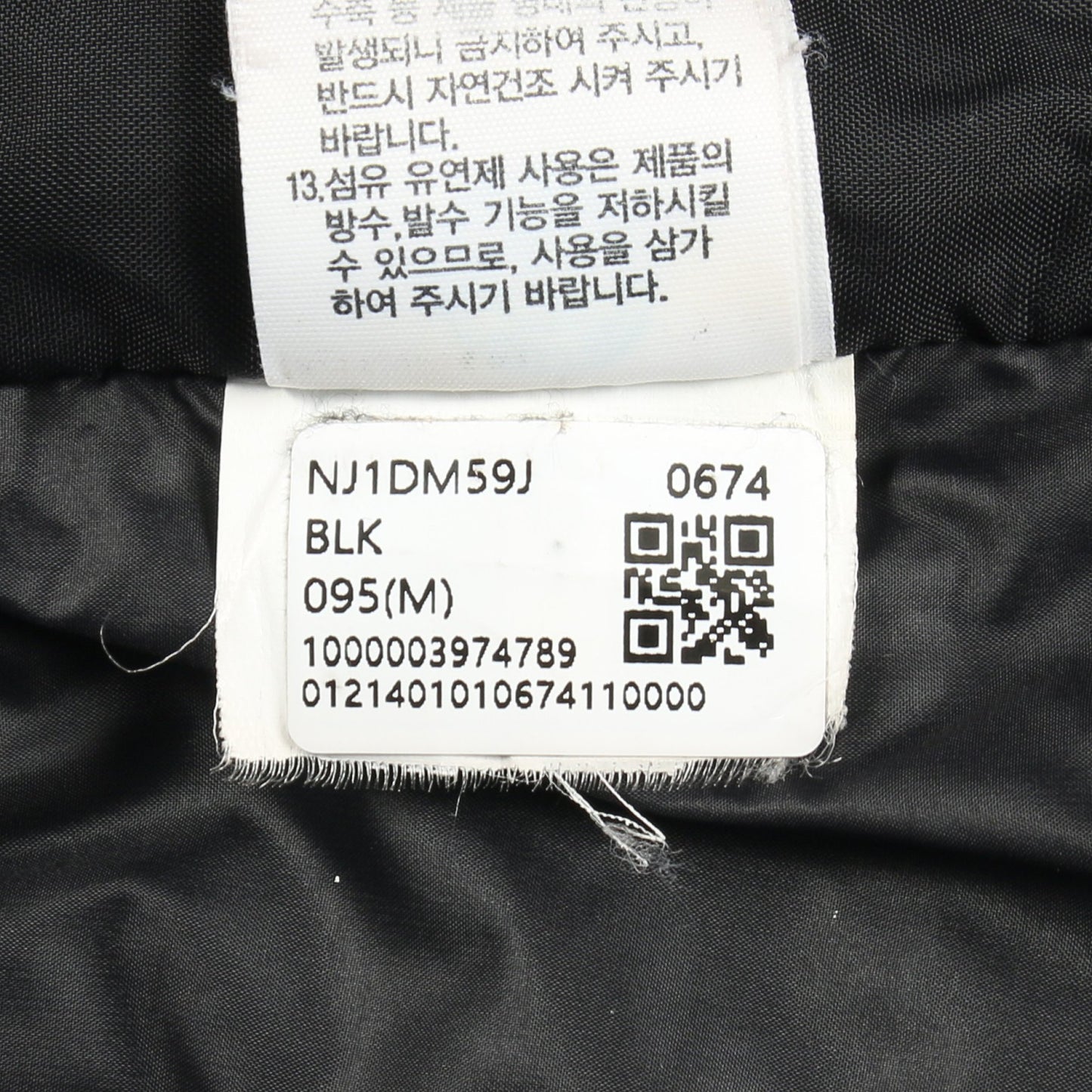 YOUTRO EX DOWN JACKET ダウンジャケット ブラック ザノースフェイス ホワイトレーベル アウター THE NORTH FACE WHITE LABEL