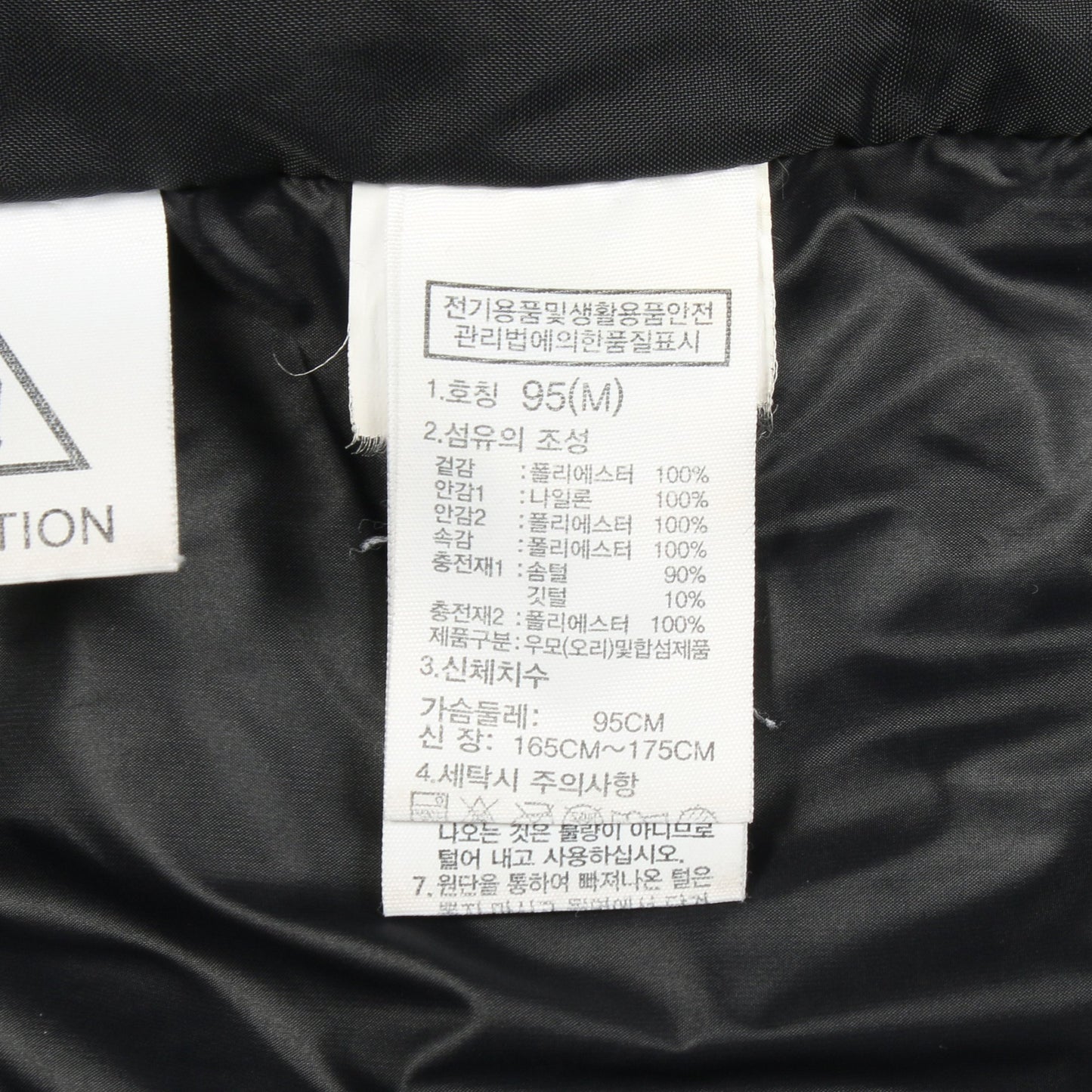 YOUTRO EX DOWN JACKET ダウンジャケット ブラック ザノースフェイス ホワイトレーベル アウター THE NORTH FACE WHITE LABEL