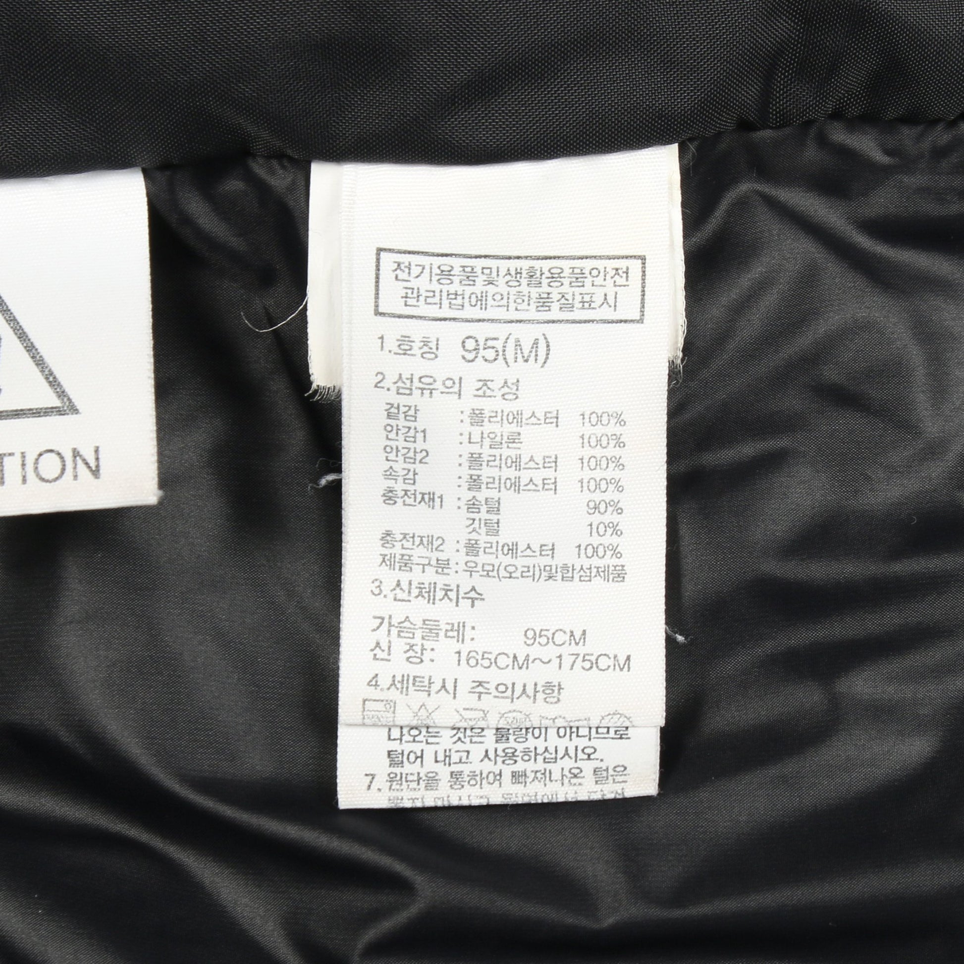 YOUTRO EX DOWN JACKET ダウンジャケット ブラック ザノースフェイス ホワイトレーベル アウター THE NORTH FACE WHITE LABEL