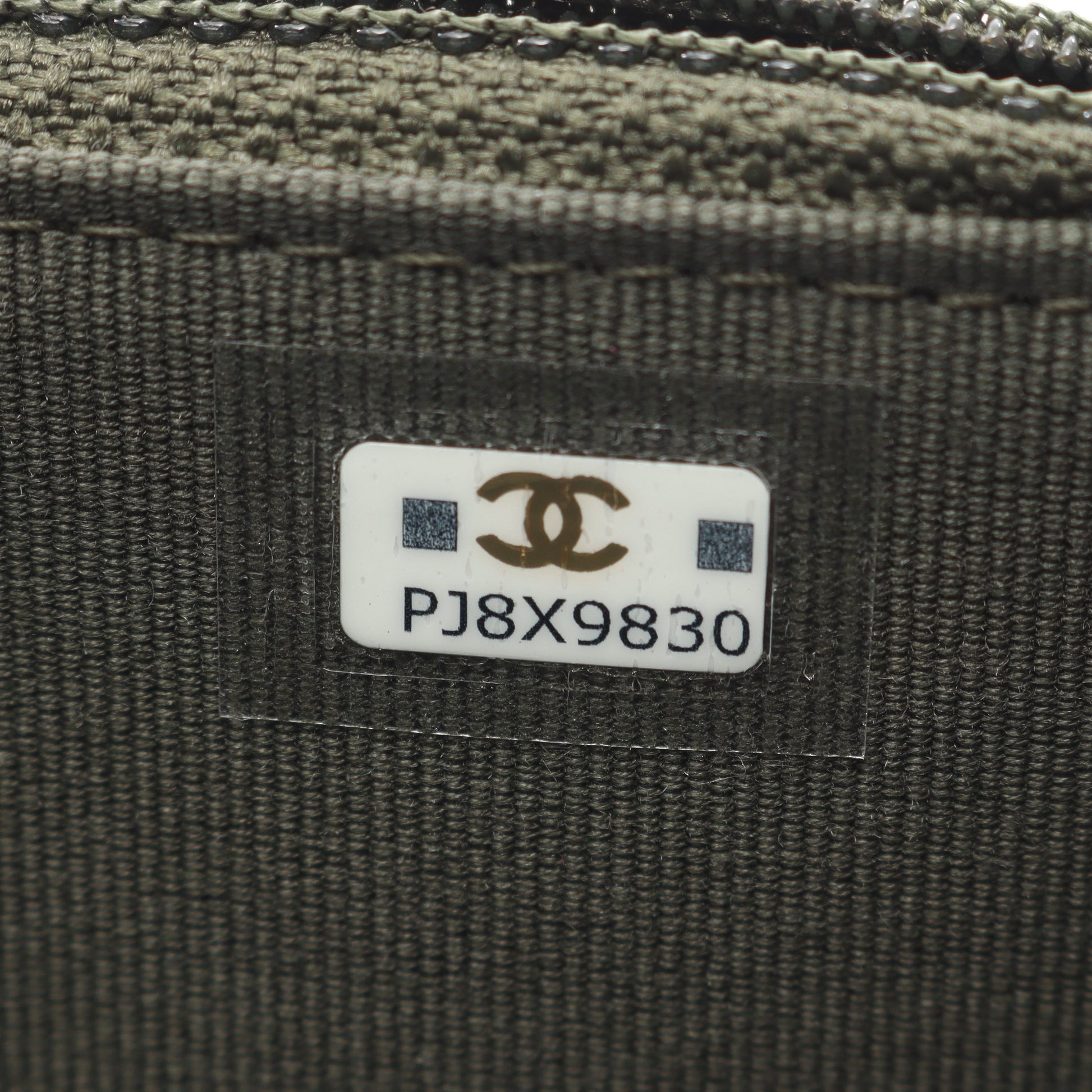 マトラッセ フォン ポーチ チェーンショルダーバッグ ラムスキン カーキグリーン ゴールド金具 シャネル バッグ CHANEL
