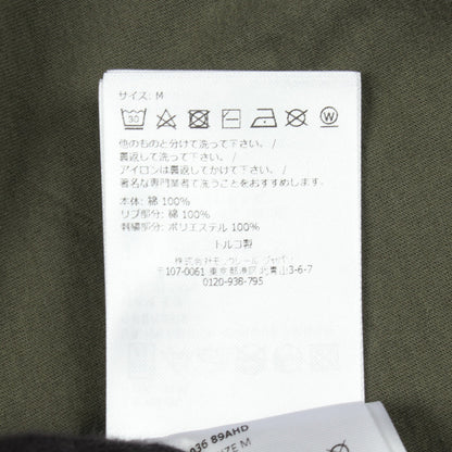 半袖Tシャツ クルーネック ロゴ刺繍 コットン カーキグリーン モンクレール トップス MONCLER