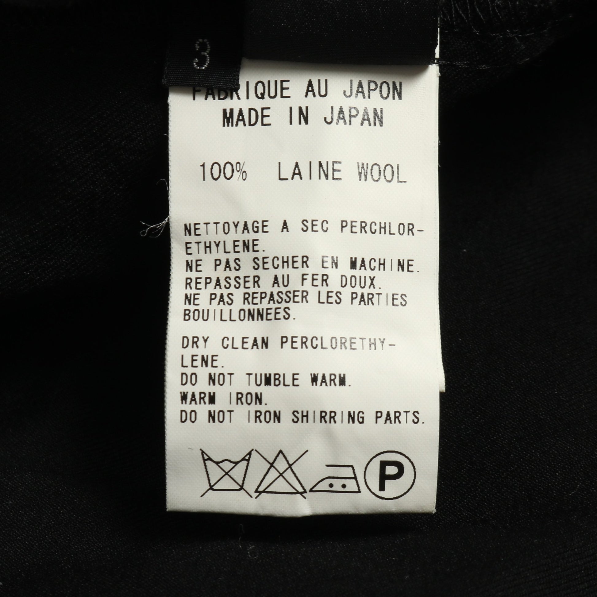 ブラウス 長袖 シャーリング ウール ブラック ワイズ トップス Y's