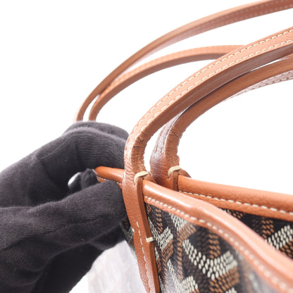 アルトワPM ハンドバッグ トートバッグ コーティングキャンバス レザー ブラック ブラウン ゴヤール バッグ GOYARD