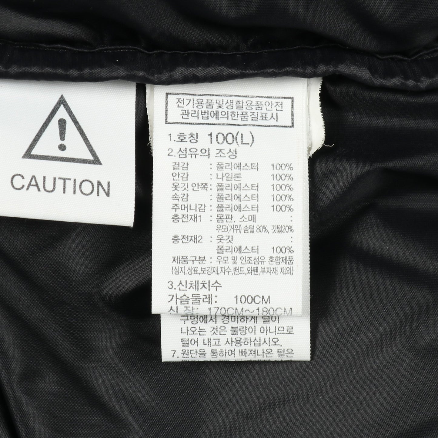 NEO NUPTSE DOWN JACKET ネオ ヌプシ ダウンジャケット ブラック ザノースフェイス ホワイトレーベル アウター THE NORTH FACE WHITE LABEL
