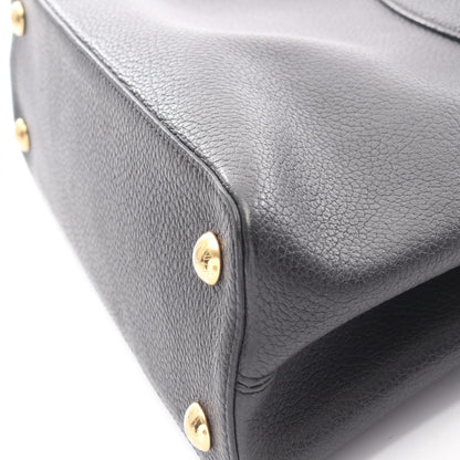 カプシーヌMM ハンドバッグ レザー ブラック 2WAY ルイヴィトン バッグ LOUIS VUITTON