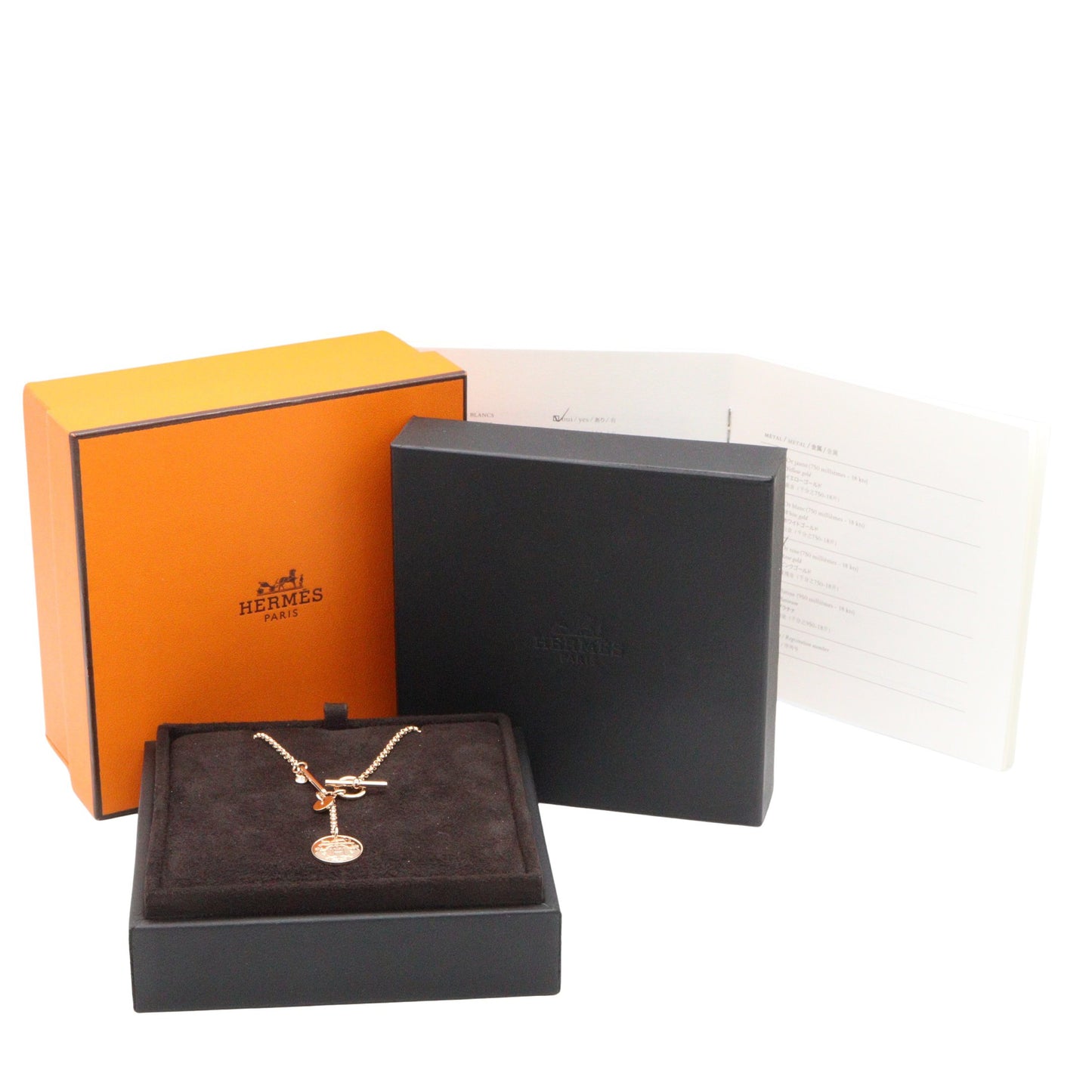 エクスリブスリ ダイヤ ネックレス ネックレス K18PG ダイヤモンド ピンクゴールド エルメス アクセサリー HERMES