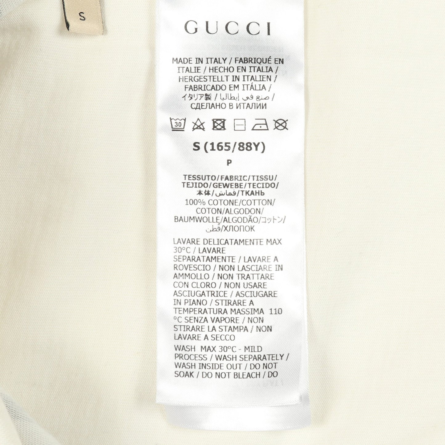 GUCCI × adidas オーバーサイズ ロング Tシャツ コットン オフホワイト グッチ トップス GUCCI