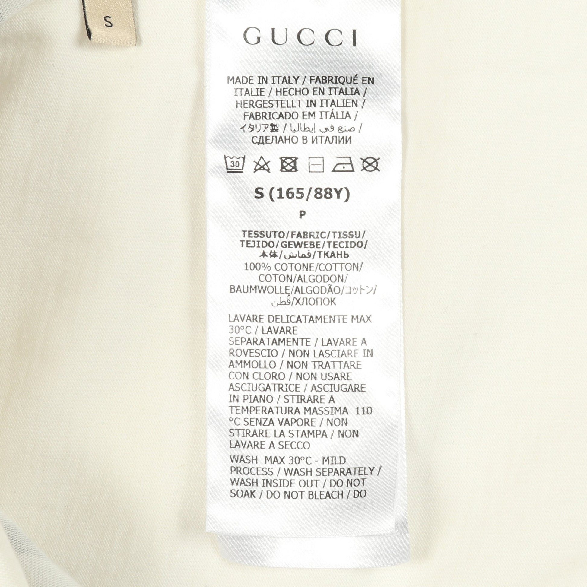 GUCCI × adidas オーバーサイズ ロング Tシャツ コットン オフホワイト グッチ トップス GUCCI