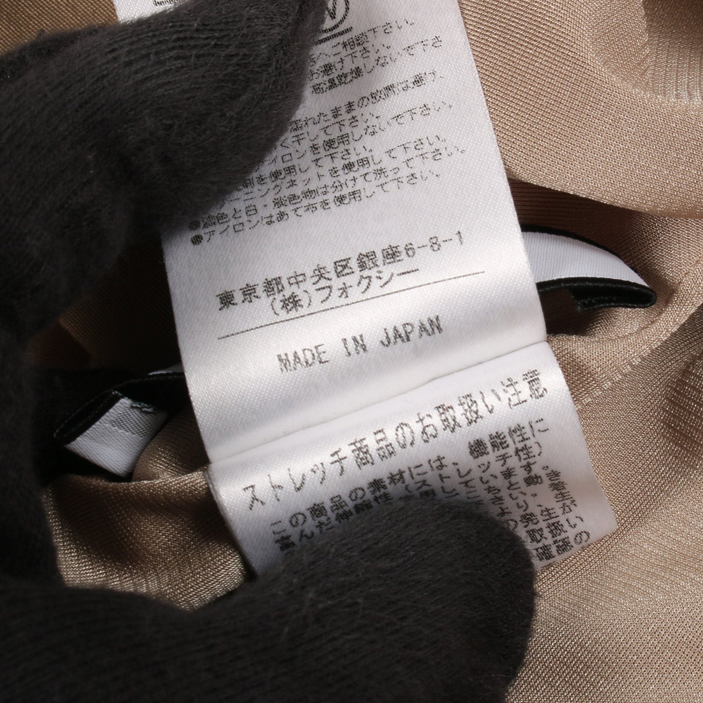 ワンピース ベージュ バックボタン フォクシーニューヨーク ワンピース FOXEY NEW YORK