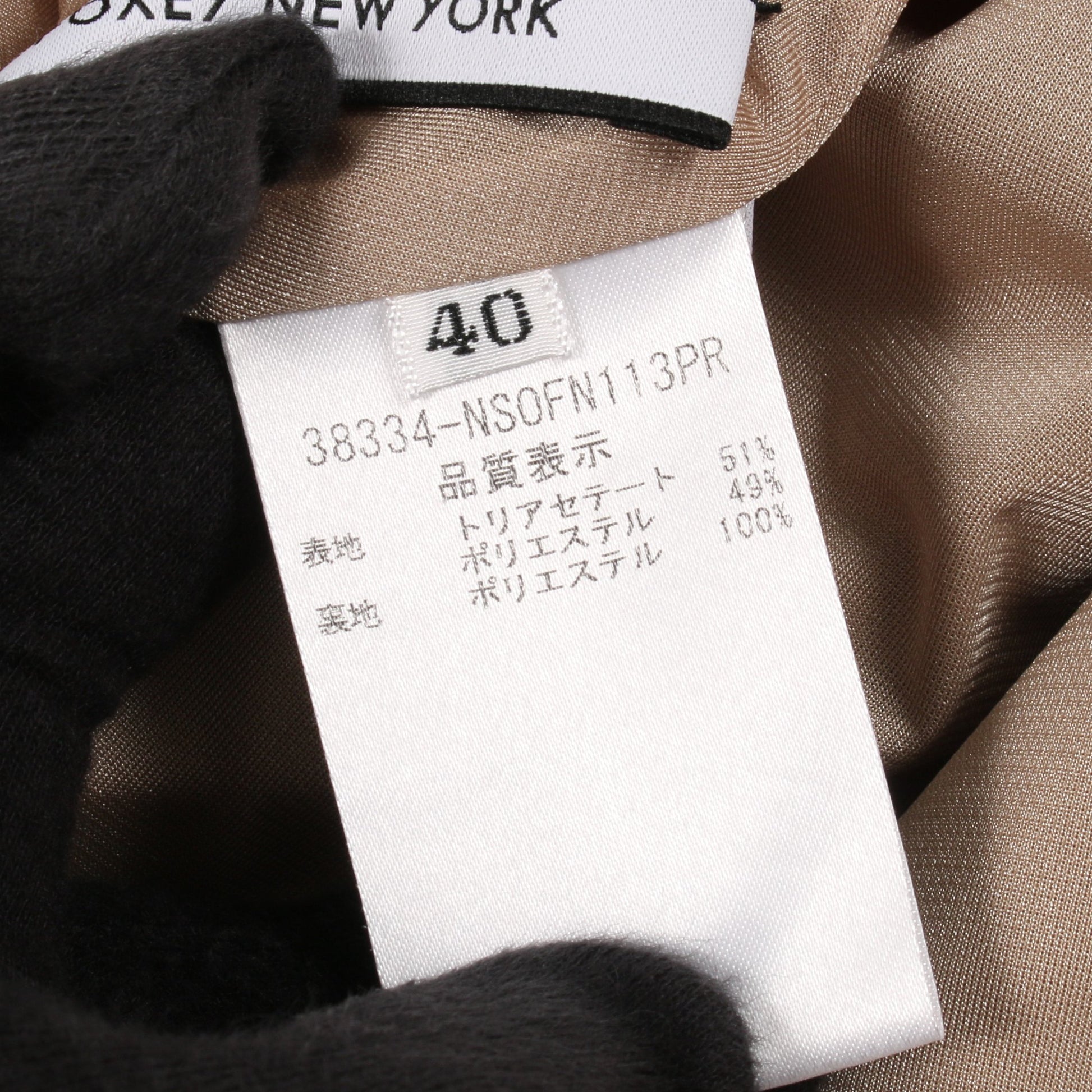ワンピース ベージュ バックボタン フォクシーニューヨーク ワンピース FOXEY NEW YORK