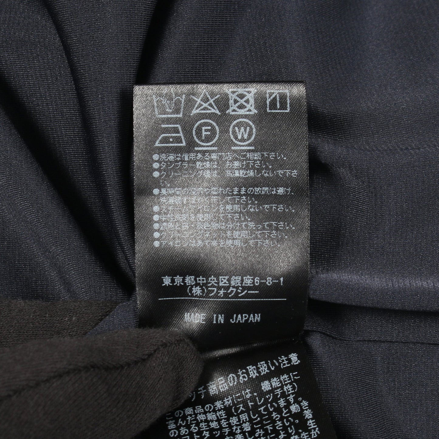 ワンピース ノースリーブ フリル ネイビー フォクシーニューヨーク ワンピース FOXEY NEW YORK