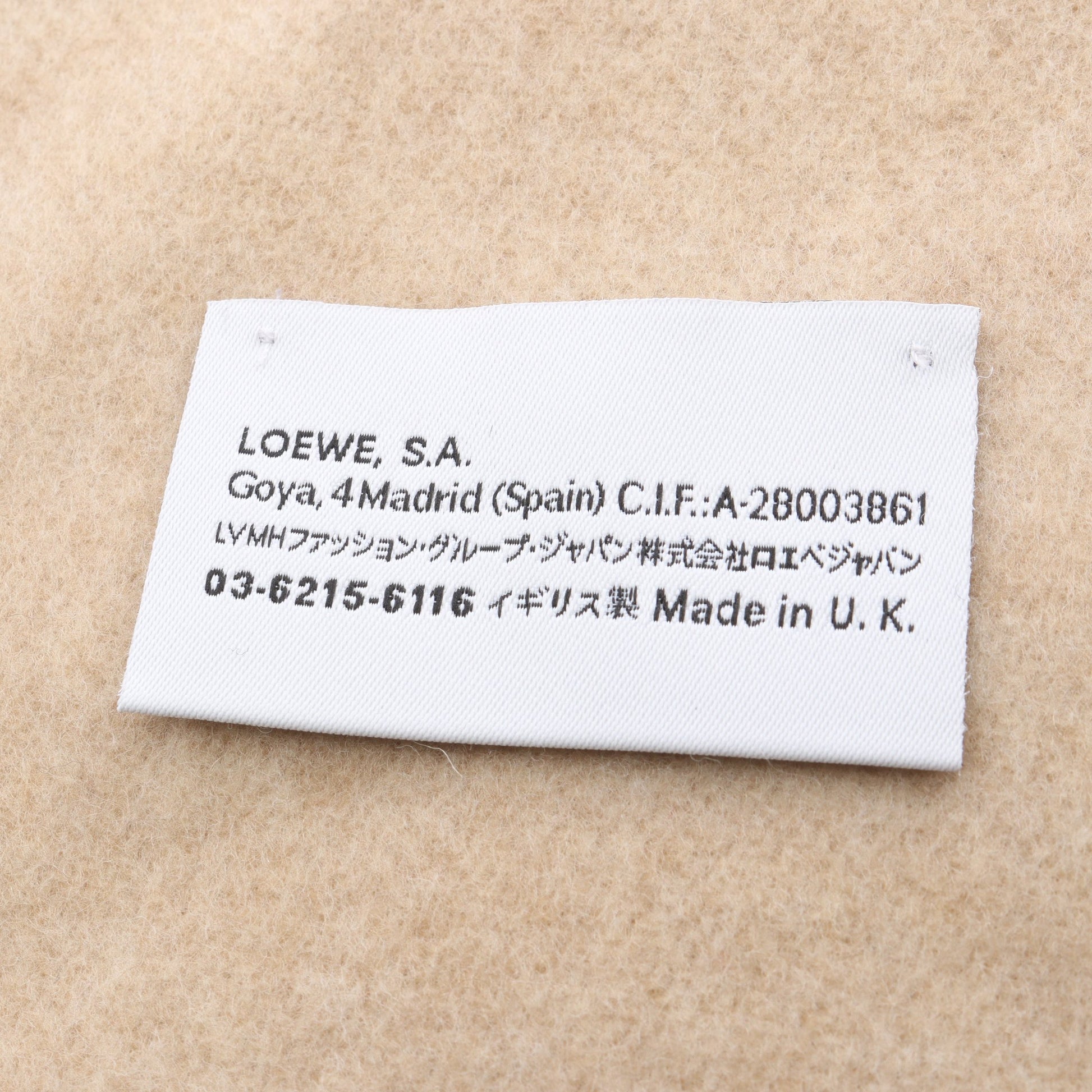 アナグラム マフラー ウール カシミヤ ベージュ オフホワイト ロエベ – RECLO