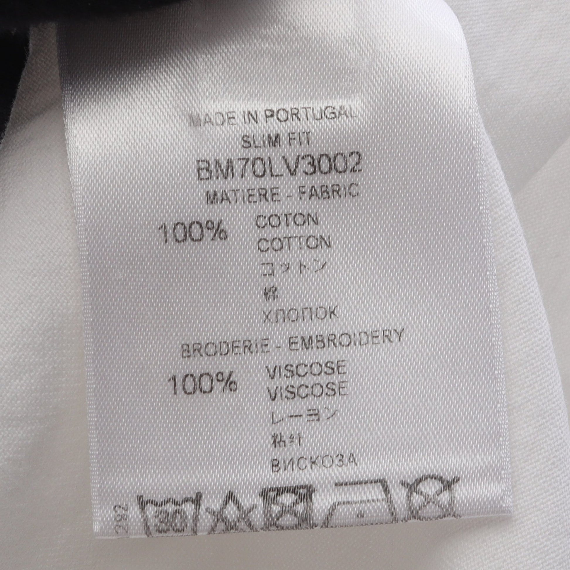 半袖Tシャツ ロゴ刺繍 コットン ホワイト ジバンシィ トップス GIVENCHY