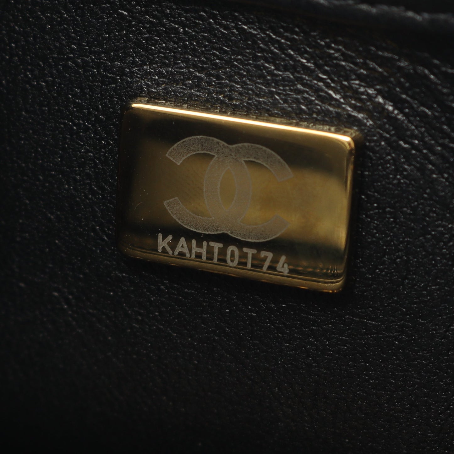 マトラッセ チェーンショルダーバッグ ラムスキン ブラック ゴールド金具 シャネル バッグ CHANEL