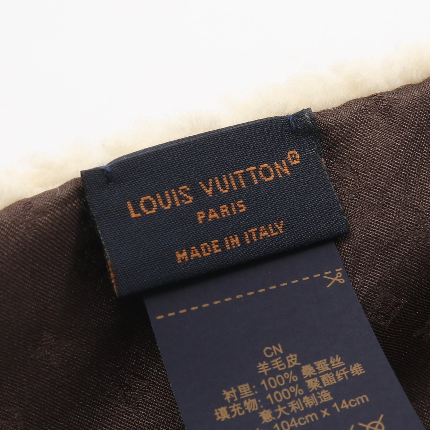 エシャルプ SKI マフラー シアリング シルク アイボリー ダークブラウン ルイヴィトン 財布・小物 LOUIS VUITTON