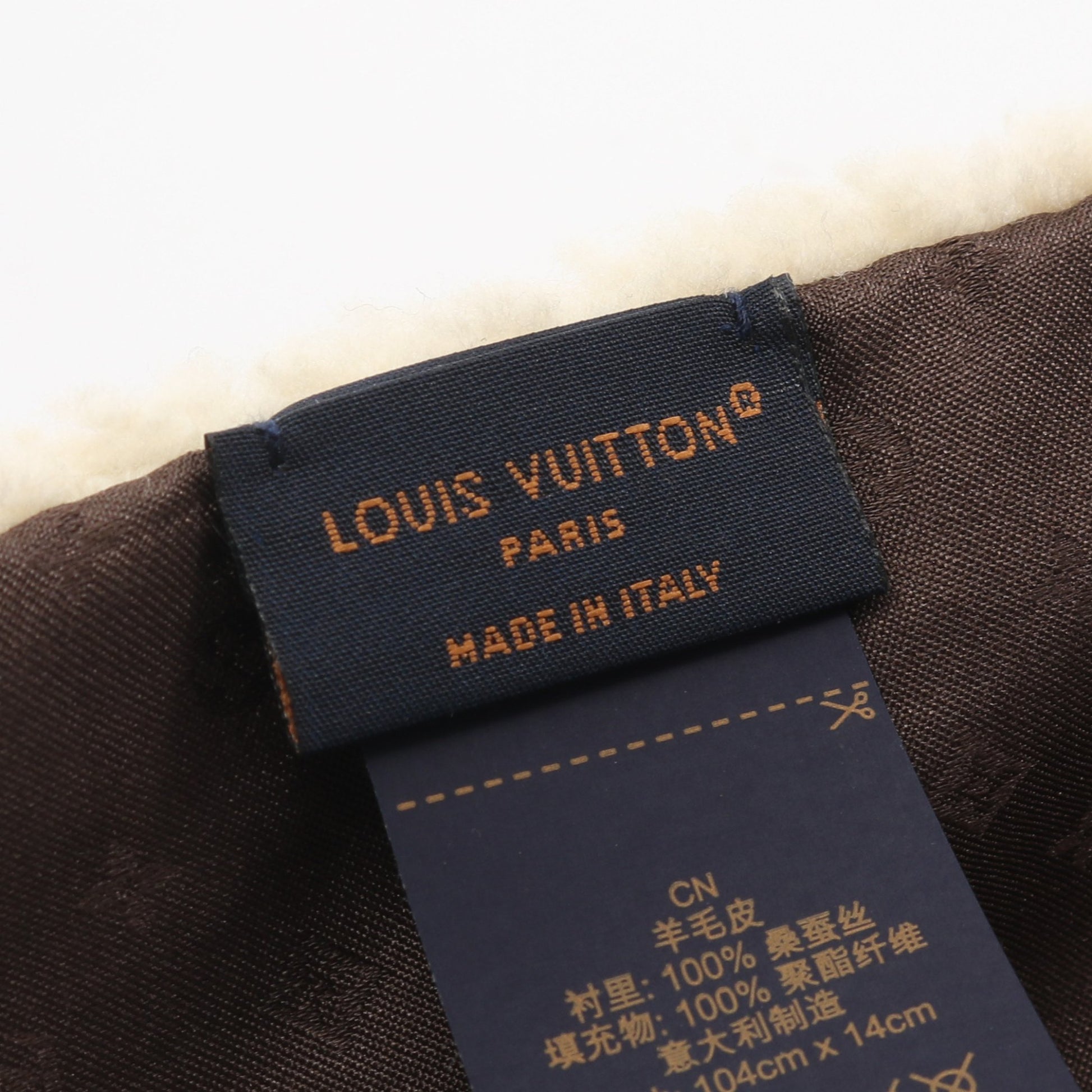 エシャルプ SKI マフラー シアリング シルク アイボリー ダークブラウン ルイヴィトン 財布・小物 LOUIS VUITTON