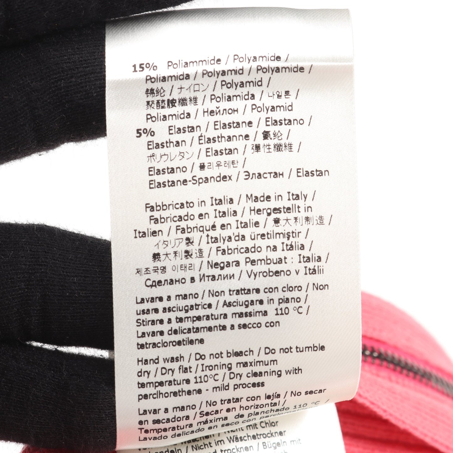FFロゴ リブニット スカート コットン ピンク フェンディ ボトムス FENDI