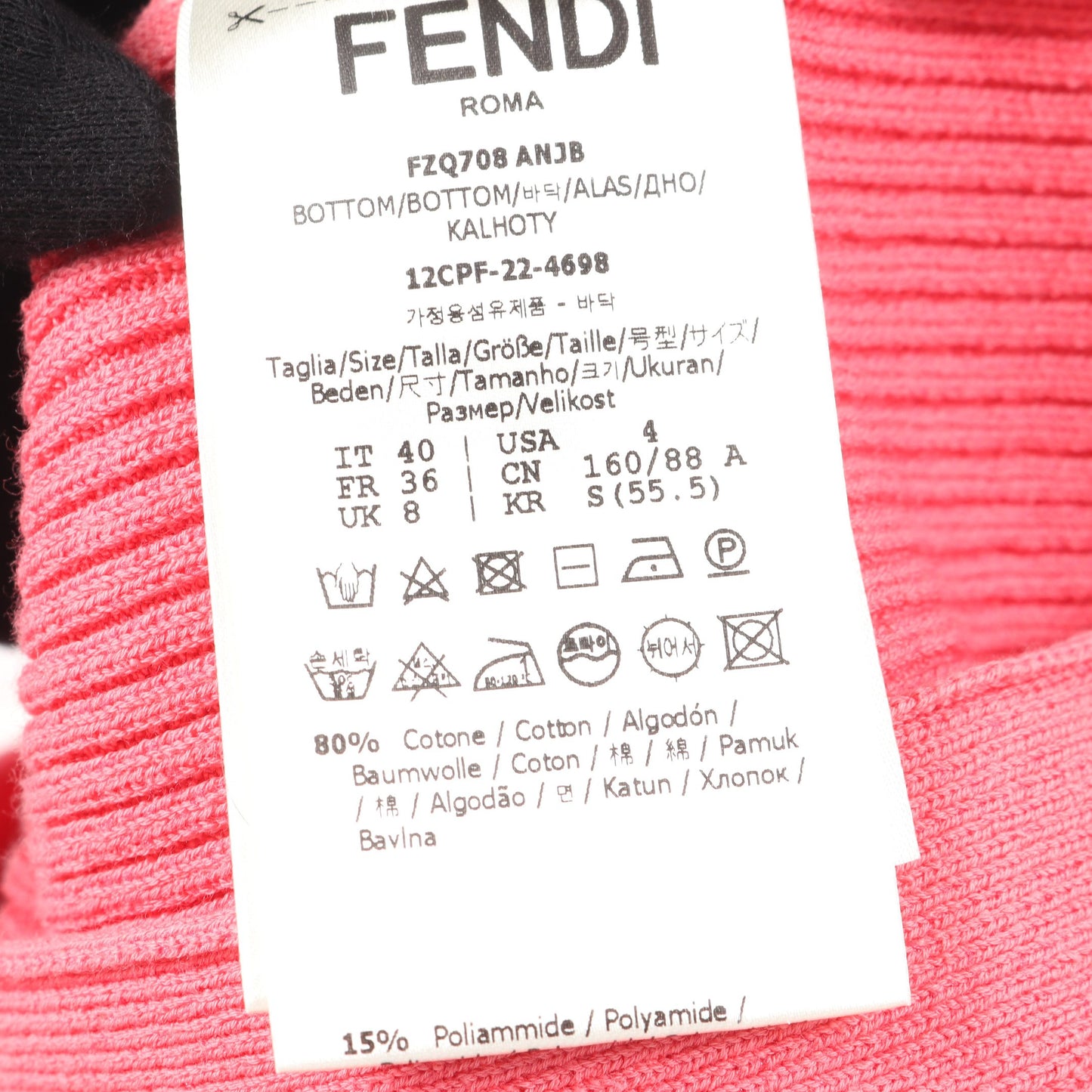FFロゴ リブニット スカート コットン ピンク フェンディ ボトムス FENDI