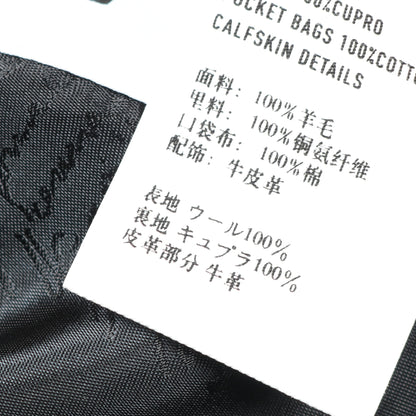ジャケット ウール レザー ベージュ ブラウン 切替 ベルルッティ アウター Berluti