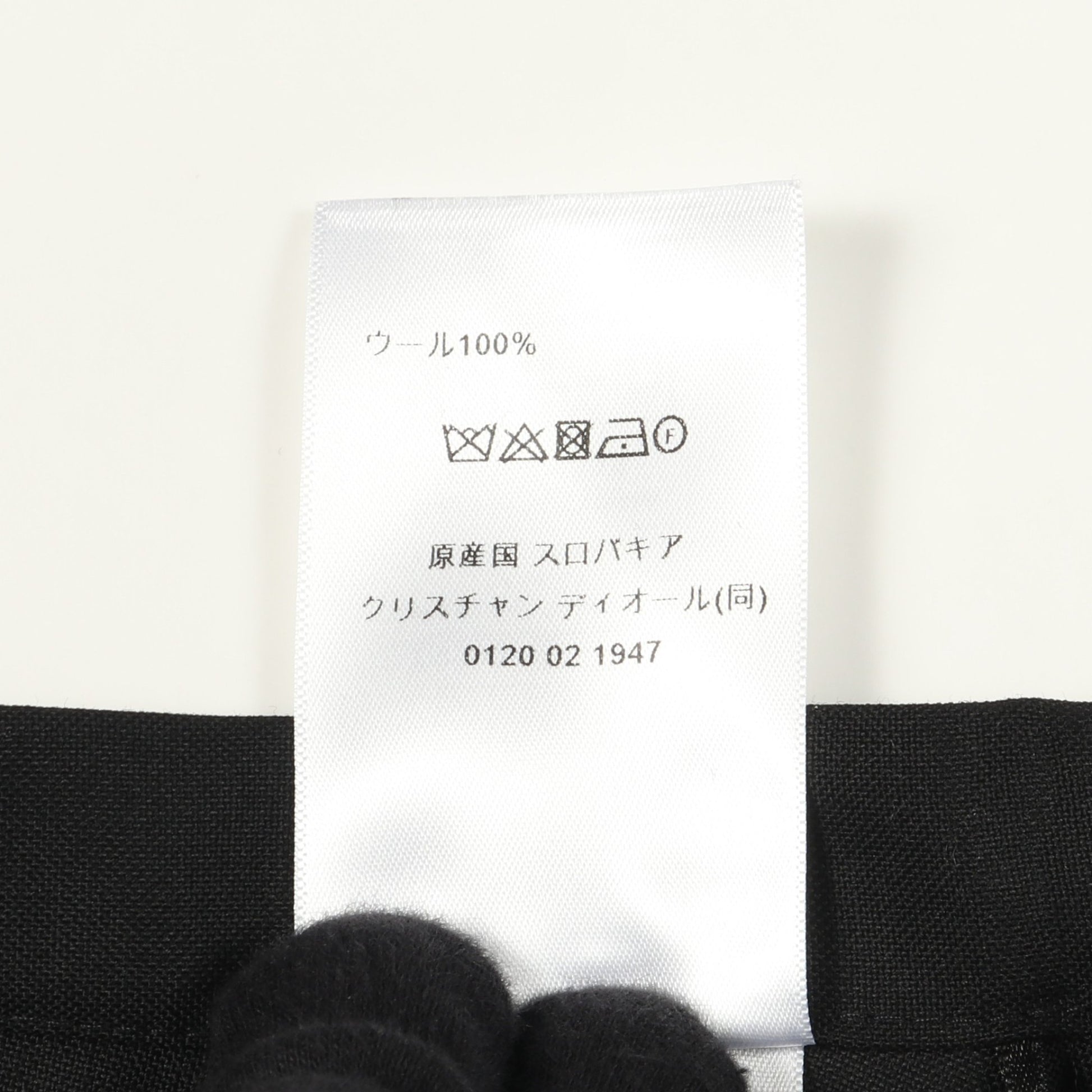 D UNIFORME プリーツ スカート ウール ブラック クリスチャンディオール ボトムス Christian Dior