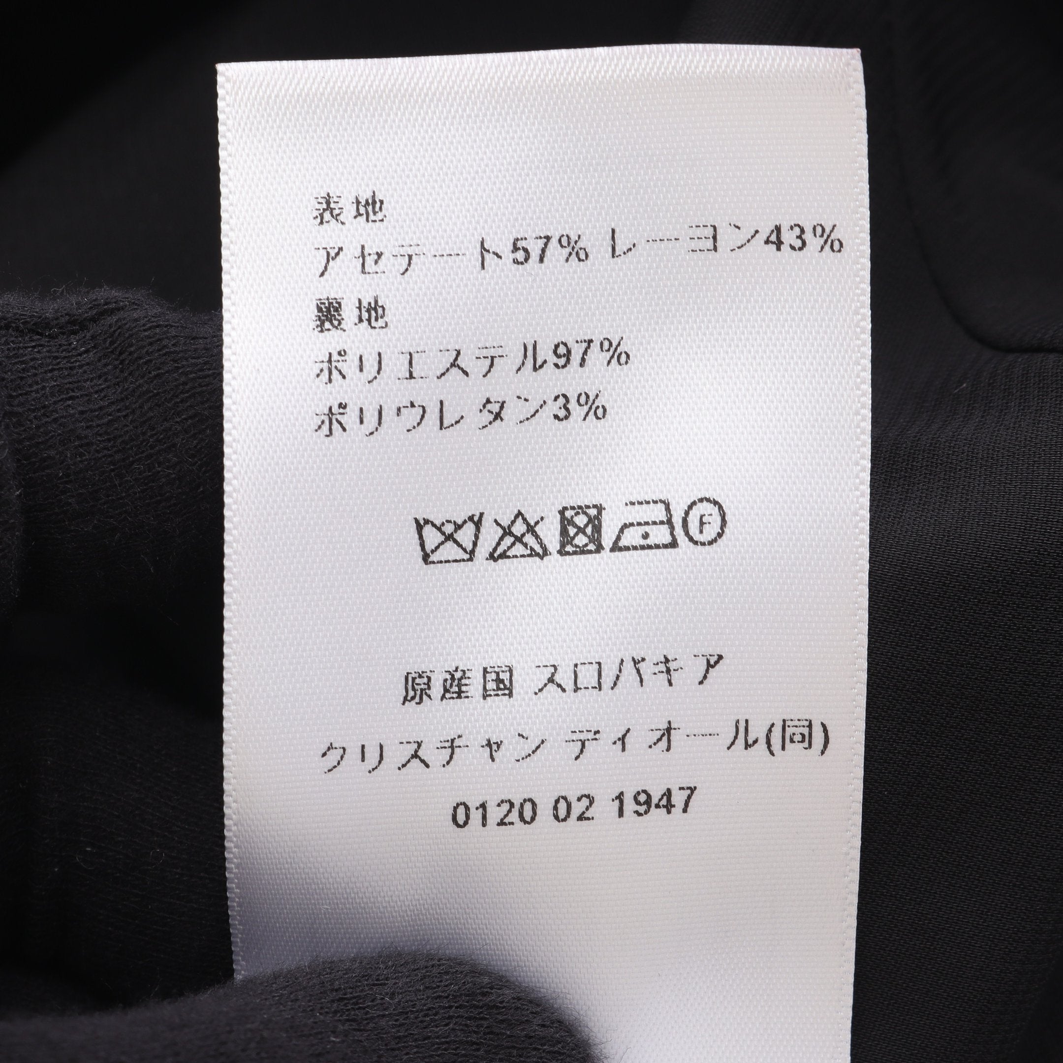D UNIFORME シャツワンピース 長袖 レーヨン ブラック クリスチャン