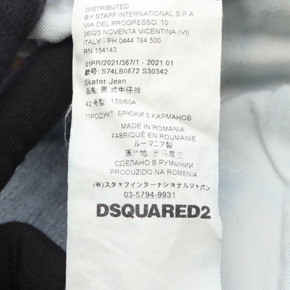 SKATER JEAN デニムパンツ ロゴワッペン コットン インディゴブルー ダメージ加工 ペイント加工 ボタンフライ ディースクエアード ボトムス DSQUARED2