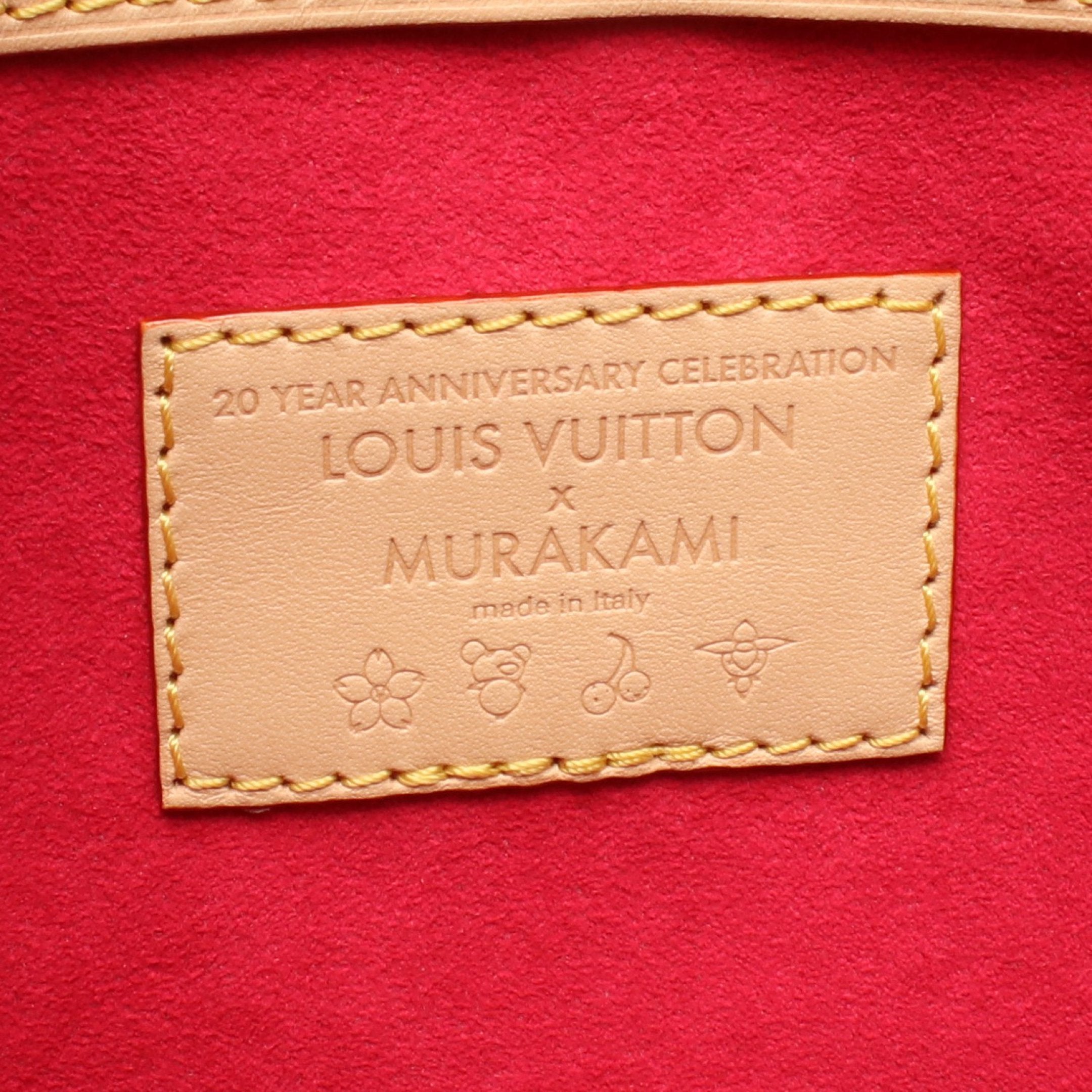 新品ルイヴィトン　nigo 村上隆　キーポル　バンドリエール 25 領収書付き 新品ルイヴィトン nigo 村上隆 キーポル バンドリエール 25 領収書付き