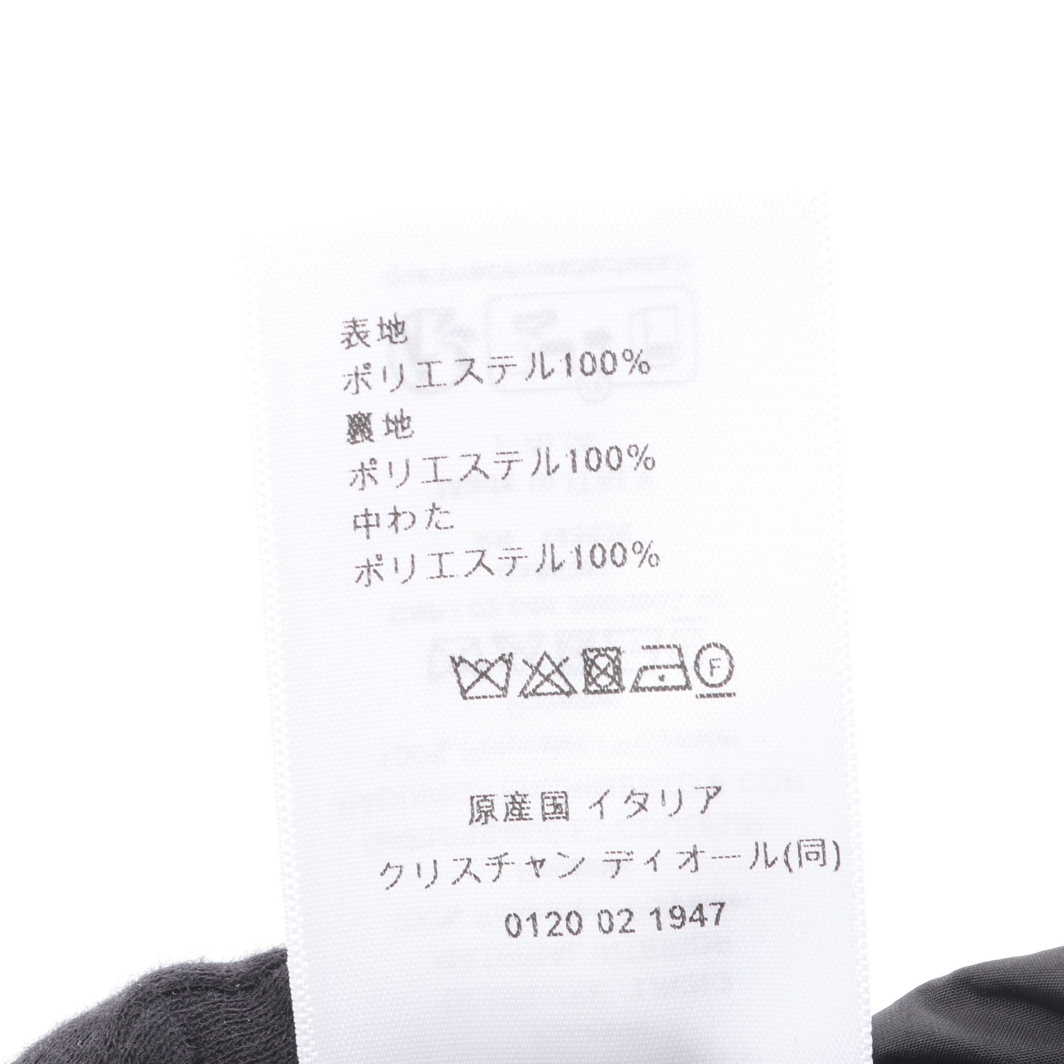 マクロカナージュ キルティングテクニカルタフタ スカート ブラック