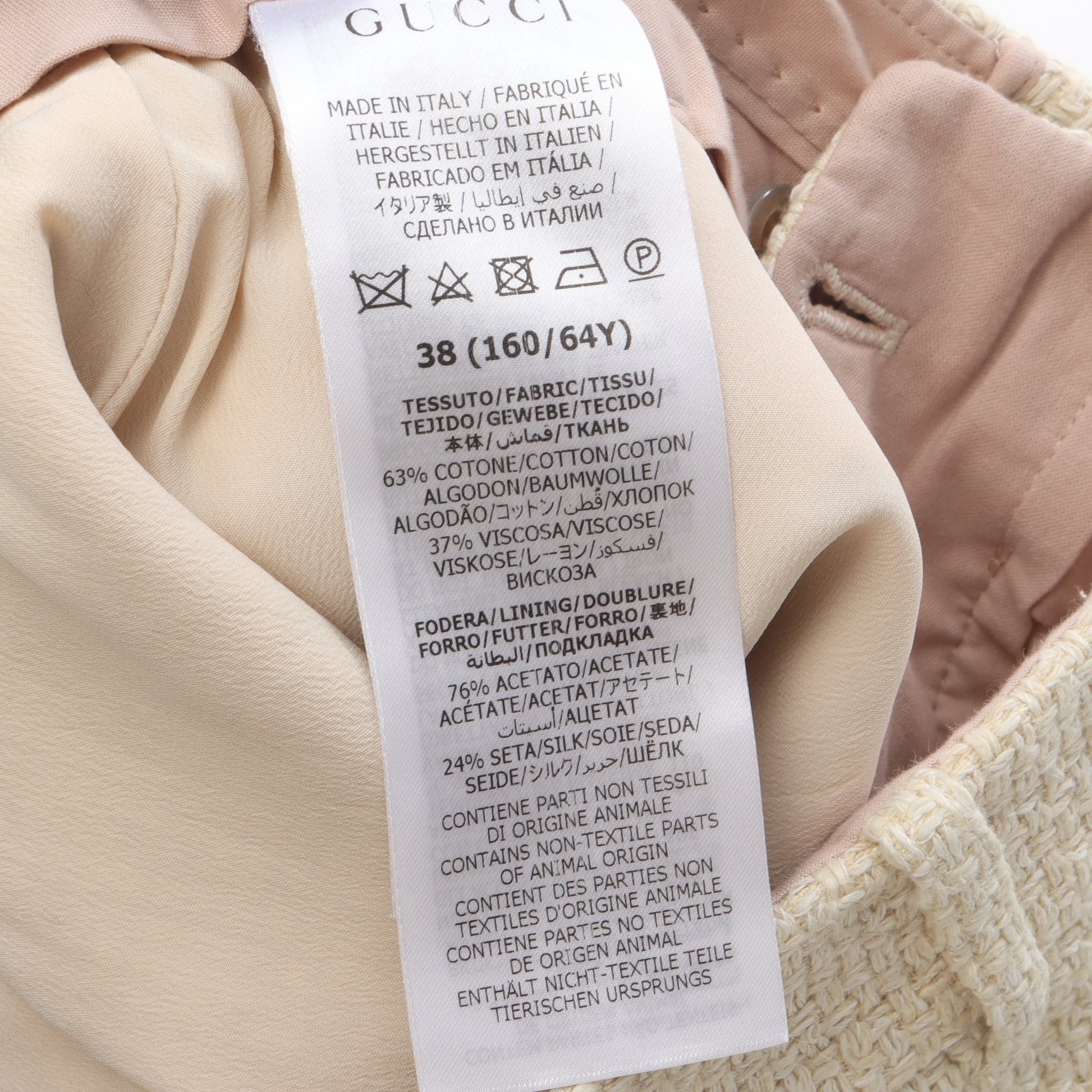 ツイード ショート パンツ コットン レーヨン ライトベージュ グッチ ボトムス GUCCI