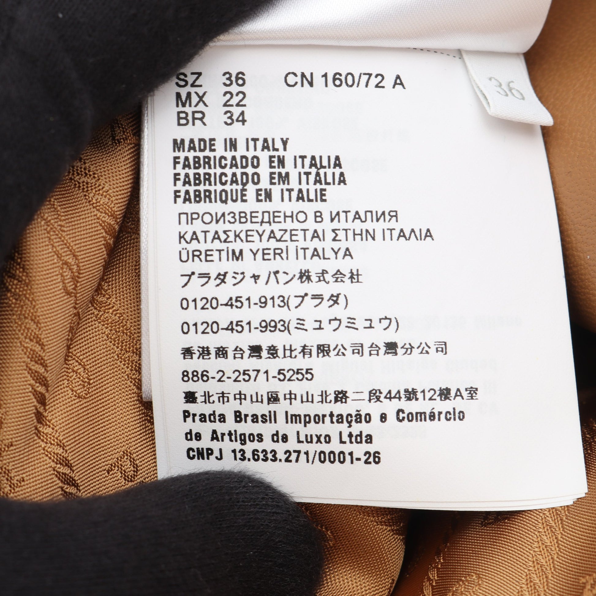 NAPPA トレンチコート レザー ブラウン プラダ アウター PRADA