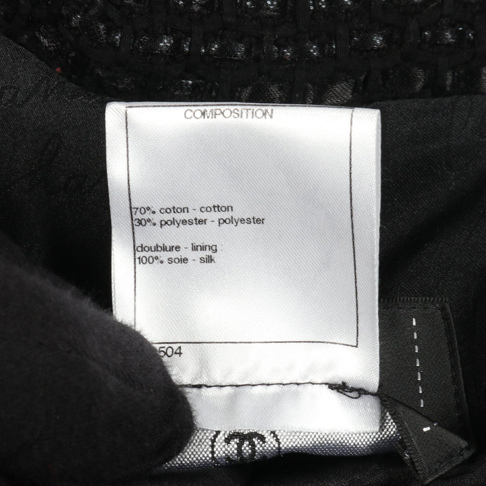 ココマークボタン ツイード コート コットン ブラック ダブルブレスト シャネル アウター CHANEL
