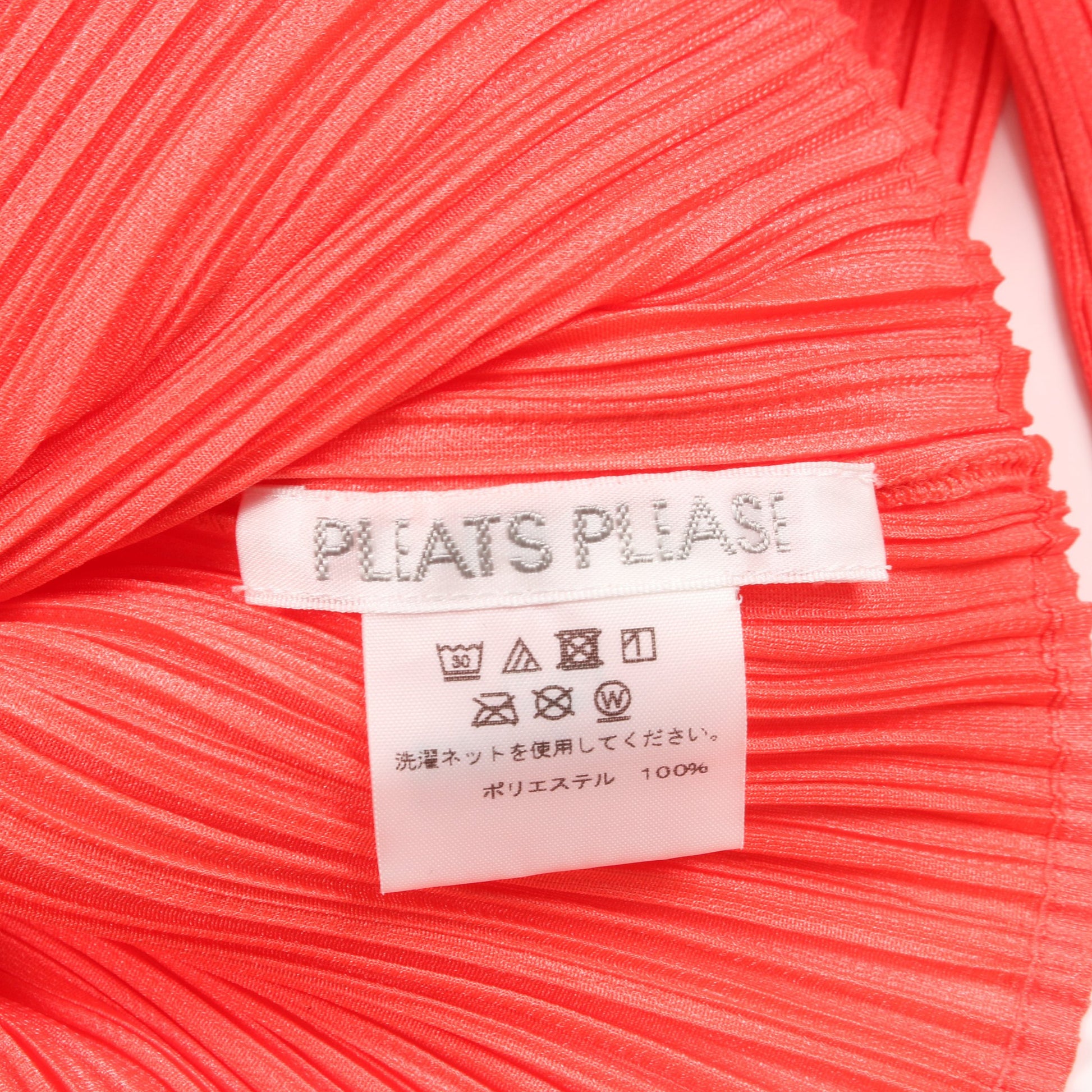 プリーツ ブラウス コーラルピンク フード付き プリーツプリーズ トップス PLEATS PLEASE