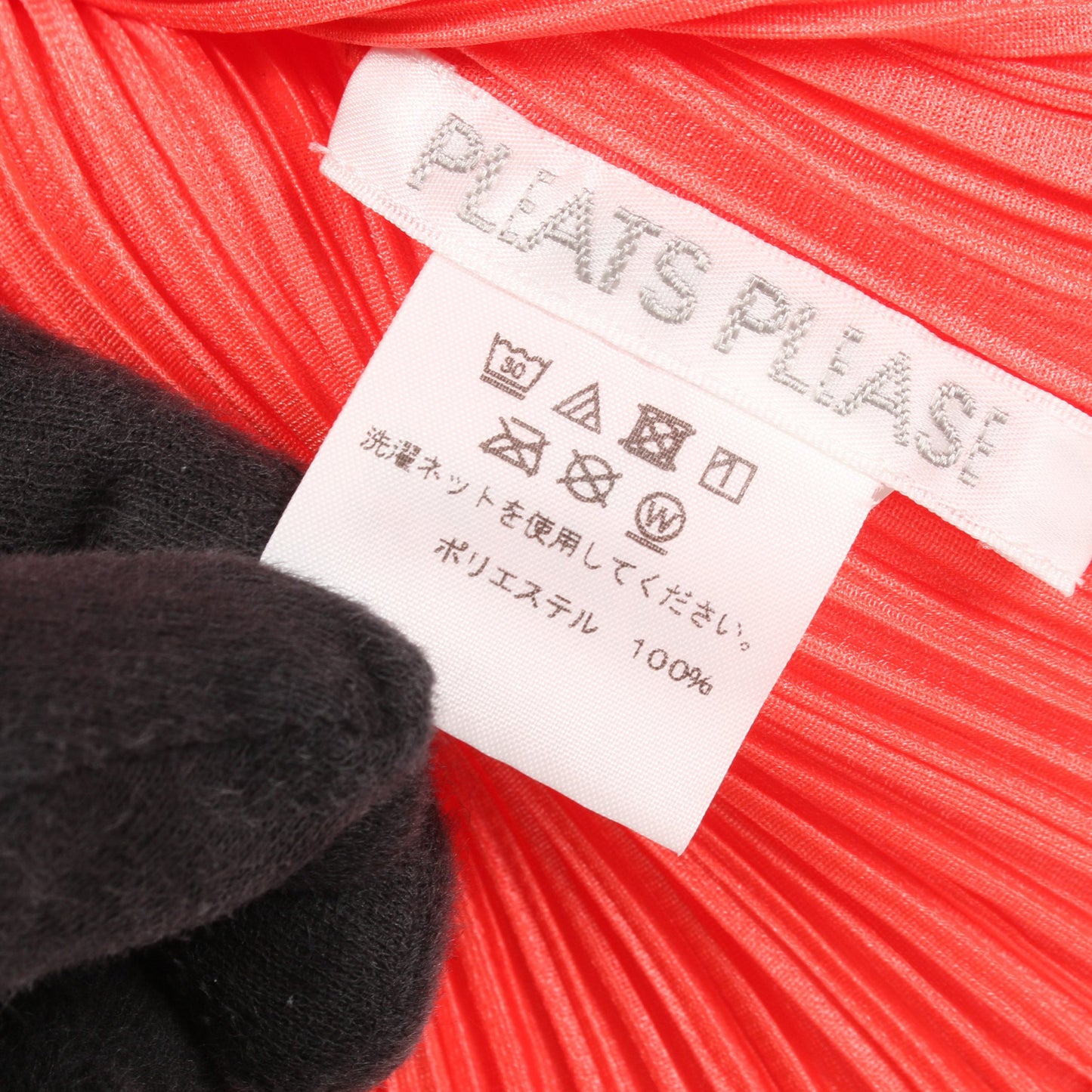 プリーツ ブラウス コーラルピンク フード付き プリーツプリーズ トップス PLEATS PLEASE