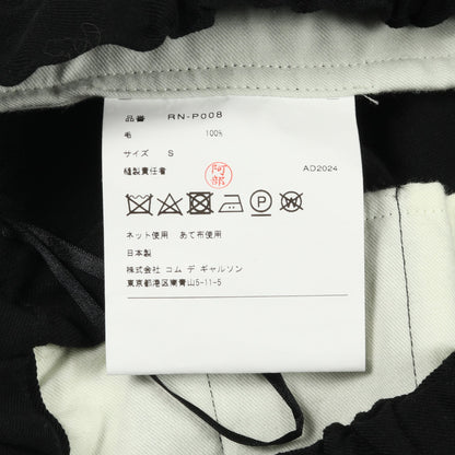 クロップド パンツ ウール ブラック コムデギャルソンコムデギャルソン ボトムス Comme des Garcons Comme des Garcons