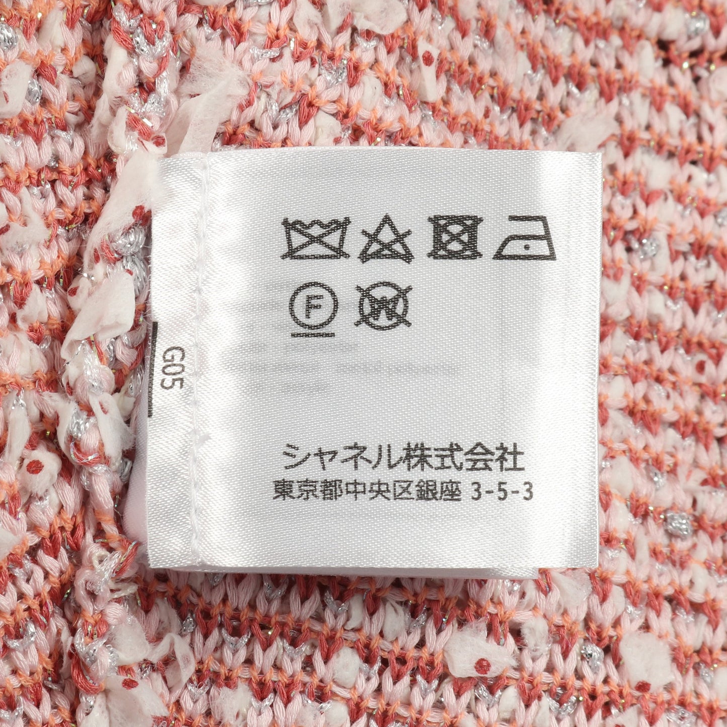 ココマークボタン ツイード ジャケット コットン ナイロン ライトピンク ホワイト シャネル アウター CHANEL