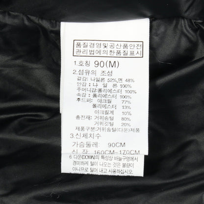 W 'S NORWALK DOWN COAT ダウンコート ナイロン ブラック フード付き ザノースフェイス ホワイトレーベル アウター THE NORTH FACE WHITE LABEL