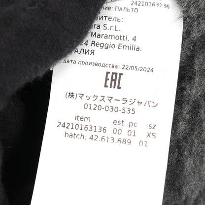 カディアック テディベア コート ウール アルパカ シルク ダークグレー マックスマーラ アウター Max Mara