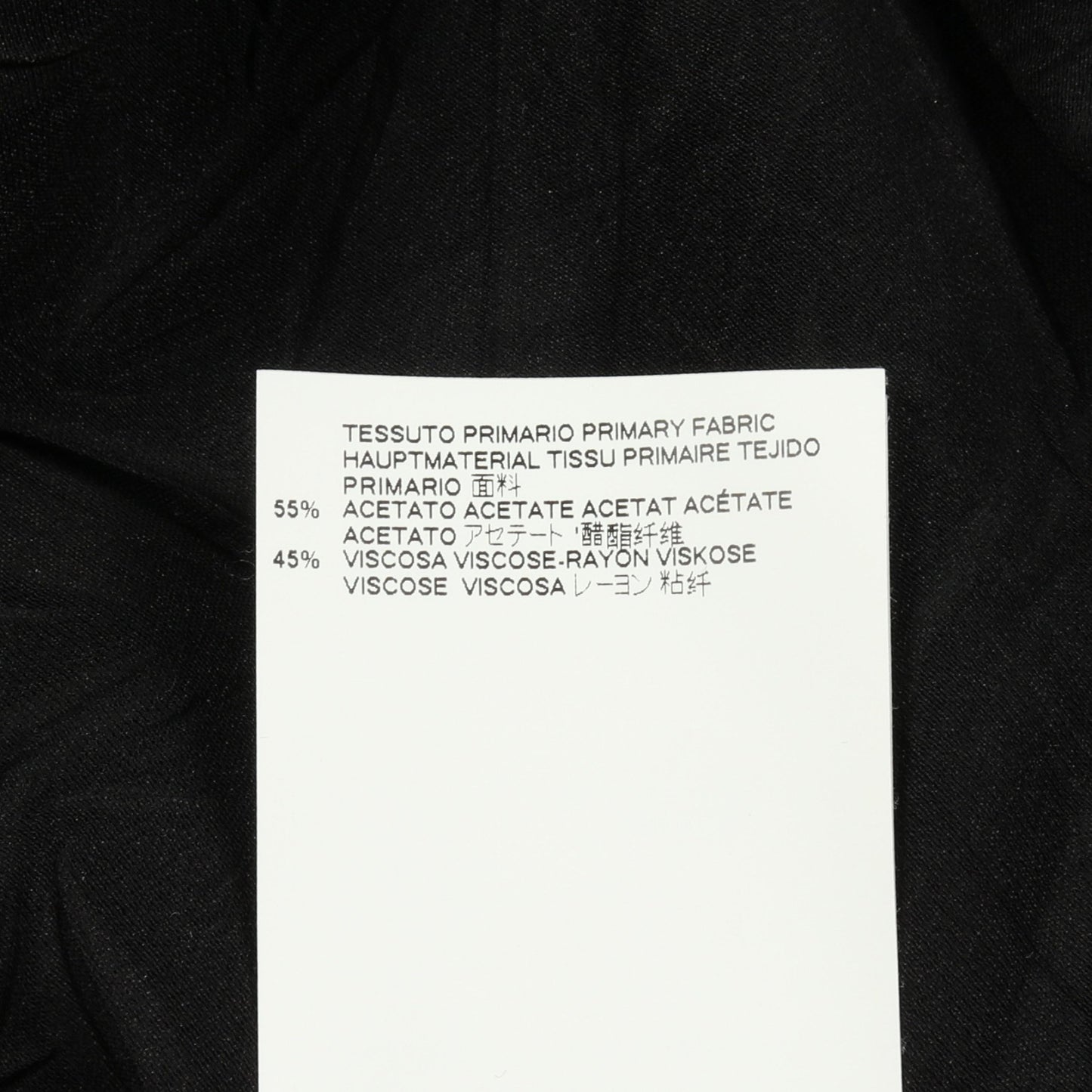 ワンピース ハイネック 長袖 レーヨン ブラック シワ加工 メゾンマルジェラ4 ワンピース Maison Margiela 4
