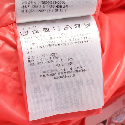 BADY ダウンジャケット ナイロン コーラルピンク キッズ モンクレール アウター MONCLER