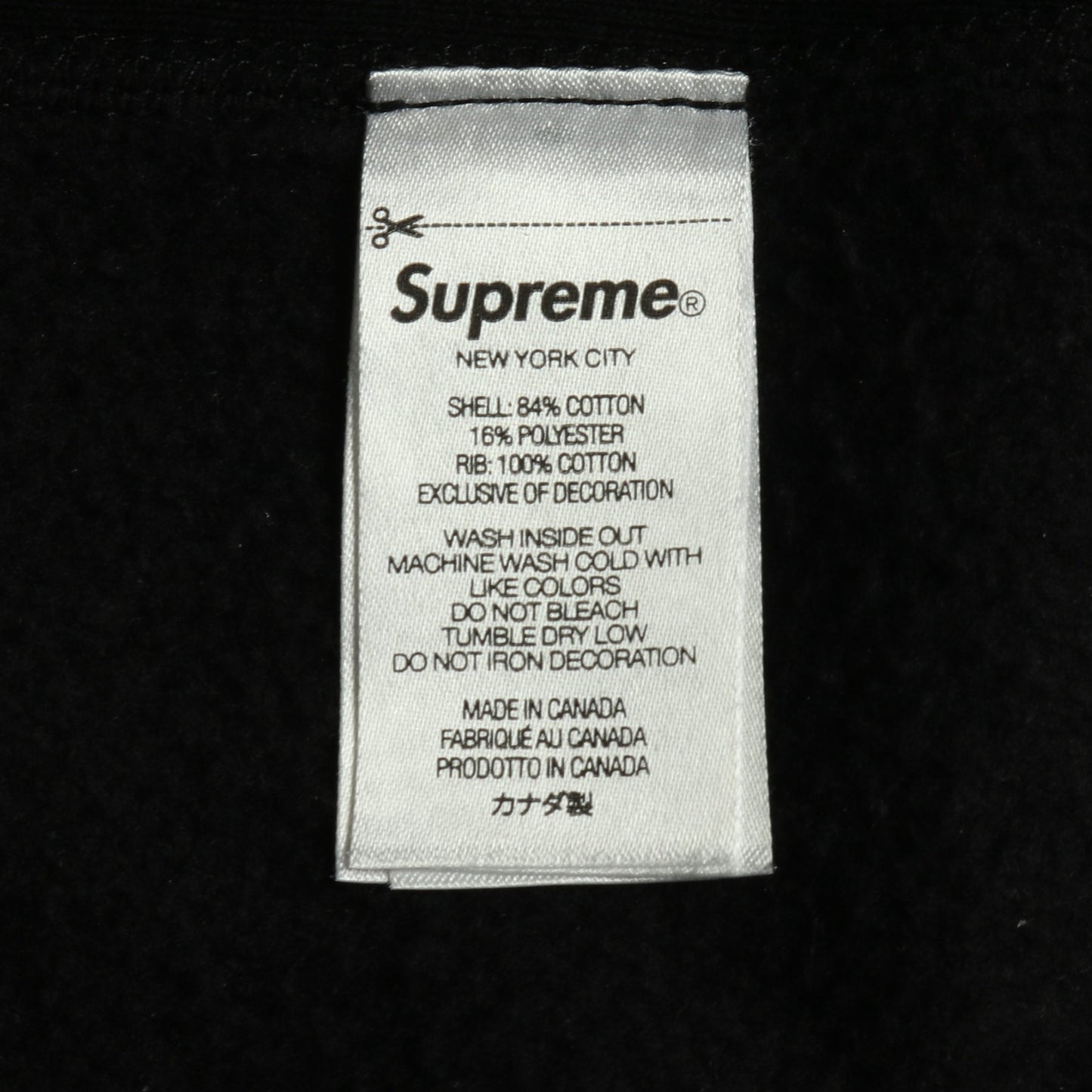 プルオーバーパーカー ロゴワッペン コットン ブラック 裏起毛 シュプリーム トップス Supreme