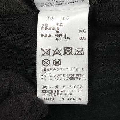レザージャケット ライダースジャケット レザー ブラック スタッズ トーガビリリース アウター TOGA VIRILIS