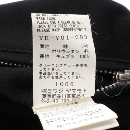 ライダースジャケット コットン ブラック ワイズ アウター Y's