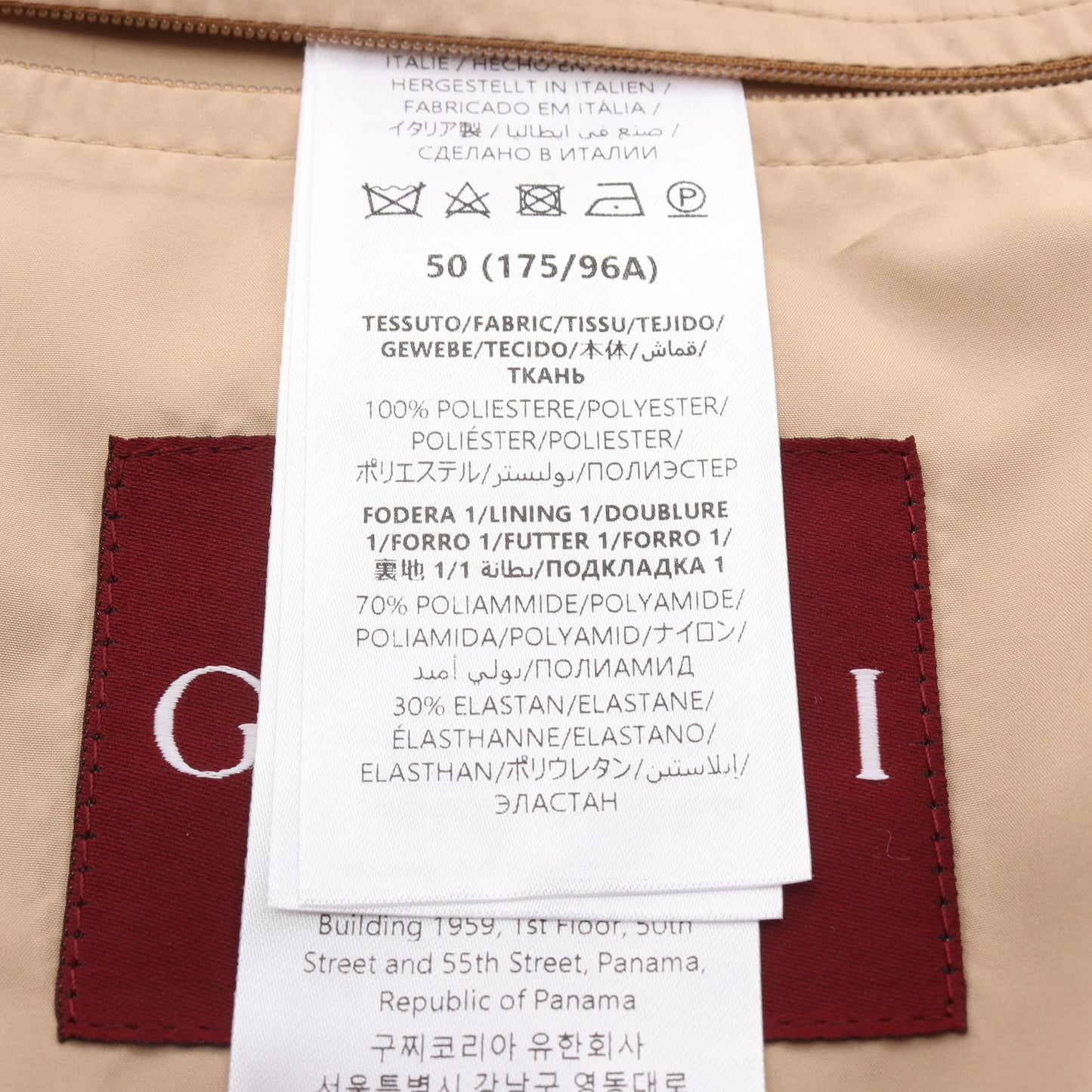 GGプリント フーデッド ジャケット マウンテンパーカー ベージュ イエロー グッチ アウター GUCCI