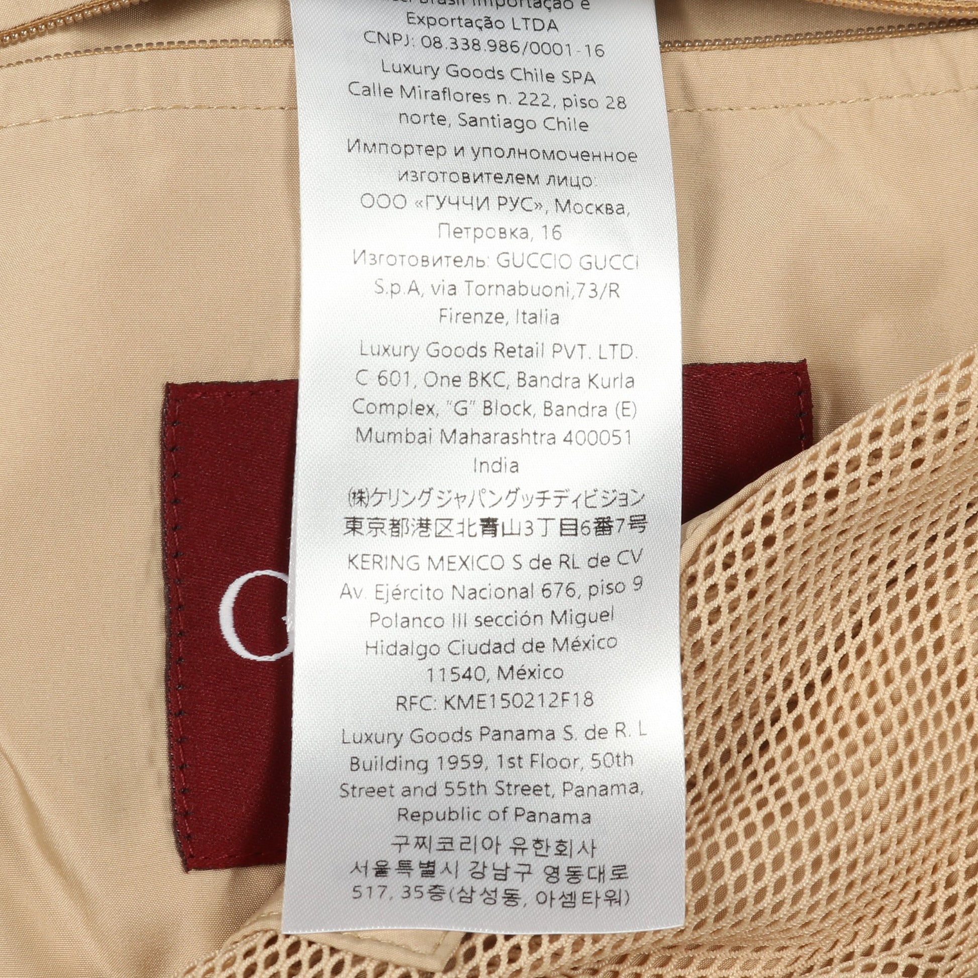 GGプリント フーデッド ジャケット マウンテンパーカー ベージュ イエロー グッチ アウター GUCCI