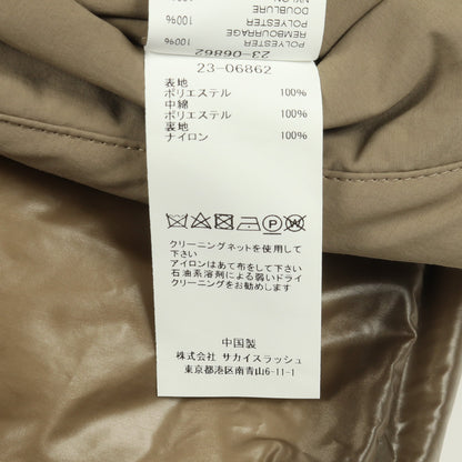 Matte Taffeta Padded Blouson パデッドフーデッド ダウンジャケット カーキベージュ サカイ アウター sacai