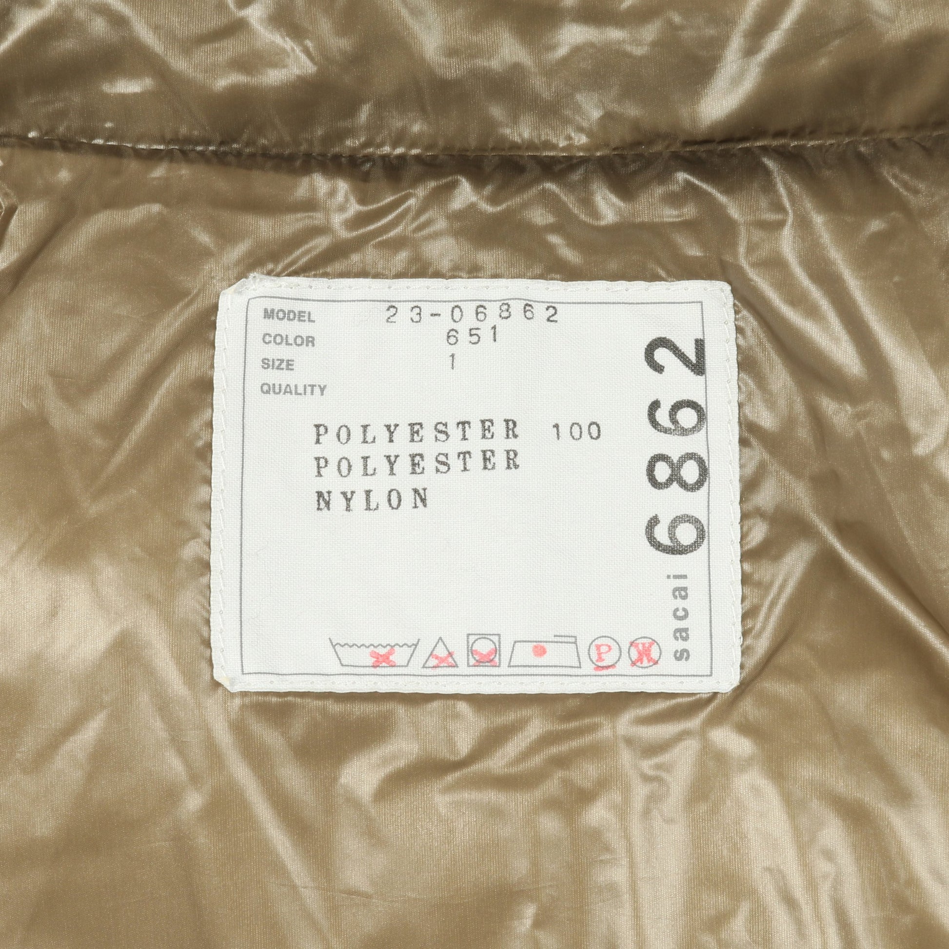 Matte Taffeta Padded Blouson パデッドフーデッド ダウンジャケット カーキベージュ サカイ アウター sacai