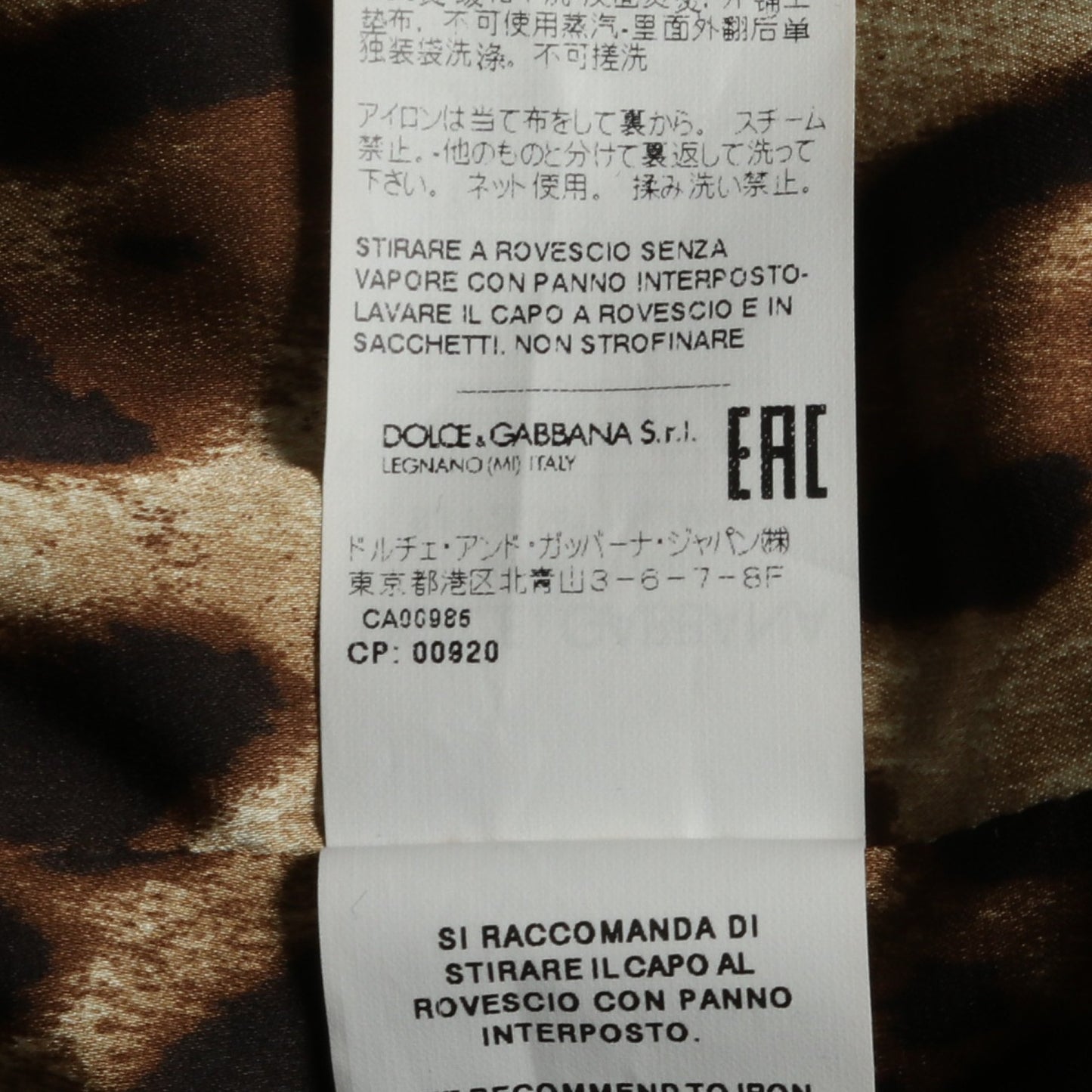 ツイード デニムジャケット レーヨン コットン インディゴブルー マルチカラー 切替 ドルチェアンドガッバーナ アウター DOLCE&GABBANA
