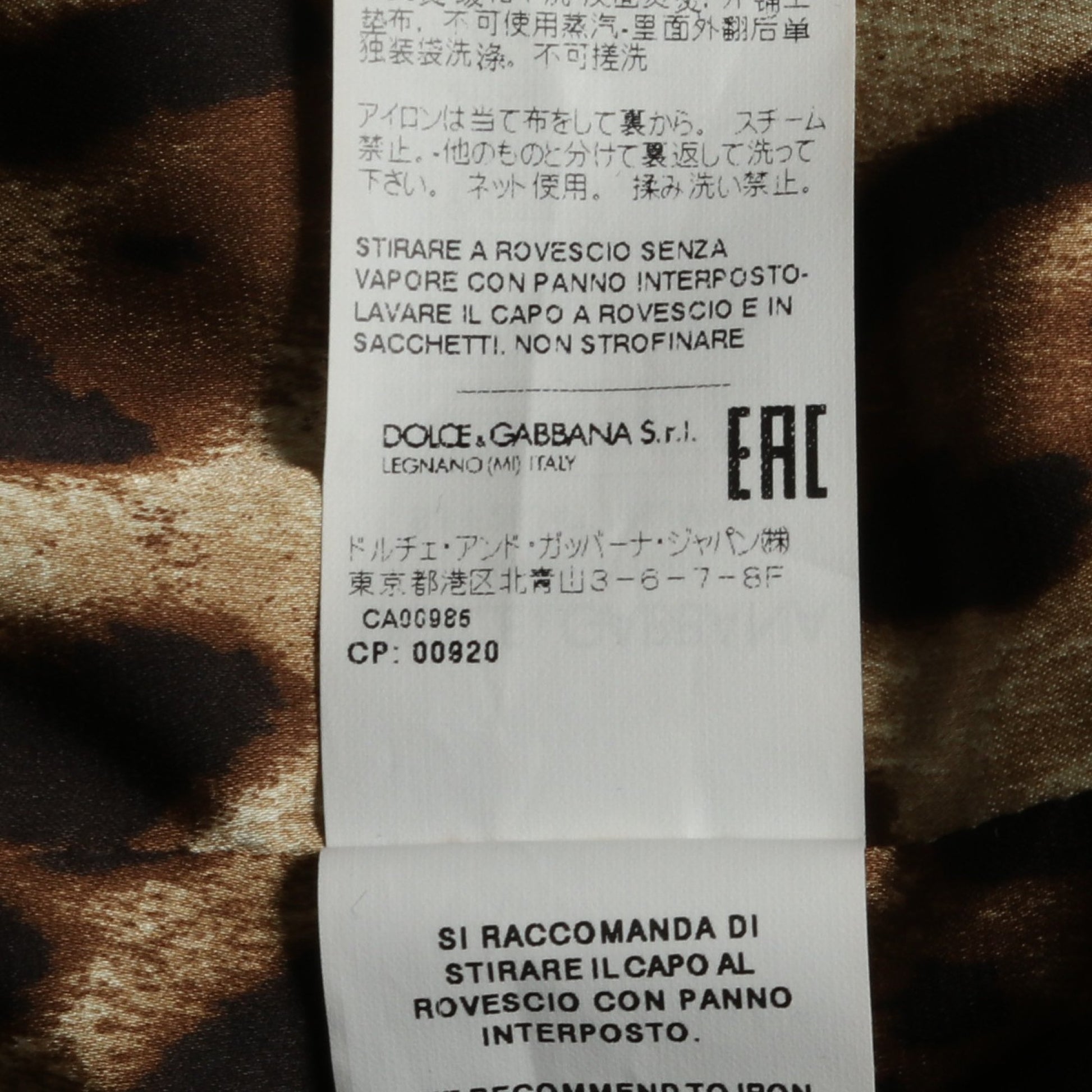 ツイード デニムジャケット レーヨン コットン インディゴブルー マルチカラー 切替 ドルチェアンドガッバーナ アウター DOLCE&GABBANA
